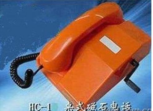 點擊查看詳細(xì)信息<br>標(biāo)題： HC-1桌式磁石電話機 閱讀次數(shù)：1896