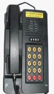 點擊查看詳細(xì)信息<br>標(biāo)題：KTH18型本質(zhì)安全自動電話機 閱讀次數(shù)：1960