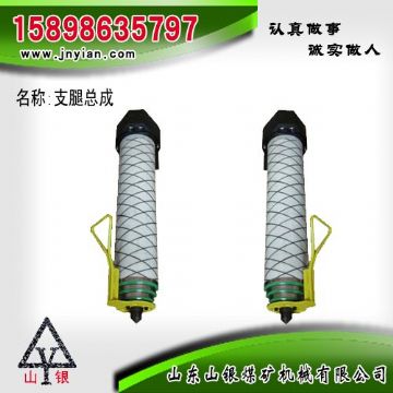 點(diǎn)擊查看詳細(xì)信息<br>標(biāo)題：支腿部件 石家莊錨桿鉆機(jī)配件 支腿總成 閱讀次數(shù)：1658