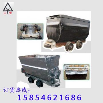 點擊查看詳細(xì)信息<br>標(biāo)題：礦車首選 閱讀次數(shù)：1695